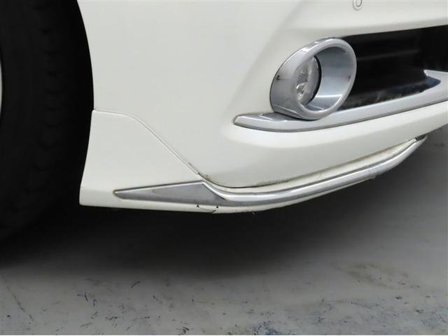 クラウンマジェスタ Fバージョン(7枚目)