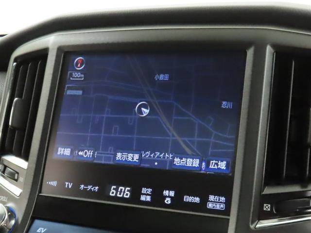 クラウンマジェスタ Fバージョン(16枚目)