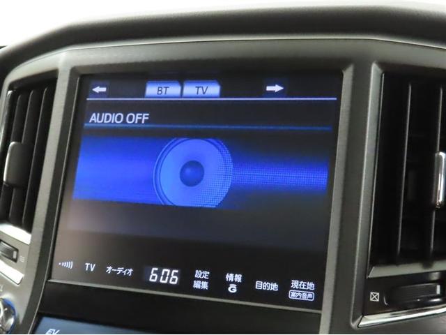 クラウンマジェスタ Fバージョン(17枚目)