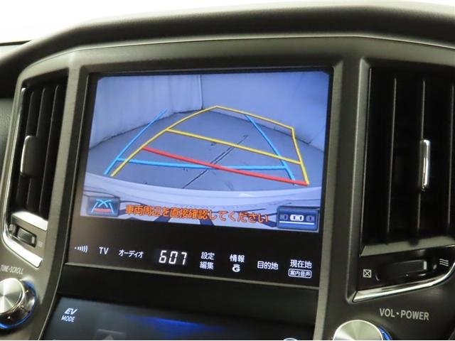 クラウンマジェスタ Fバージョン(21枚目)