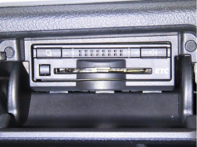 クラウンマジェスタ Fバージョン(22枚目)