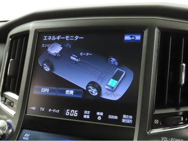 クラウンマジェスタ Fバージョン(24枚目)