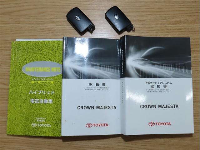 クラウンマジェスタ Fバージョン(40枚目)