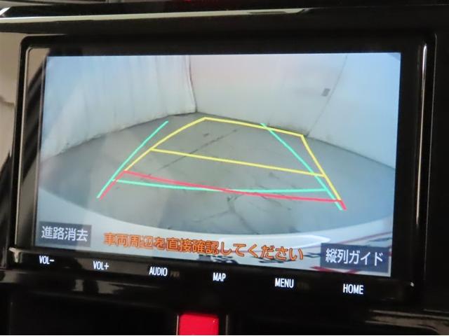 ルーミー カスタムG(15枚目)