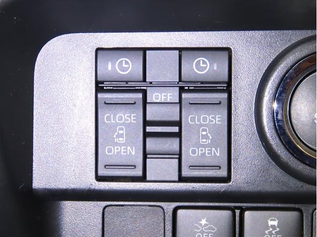 ルーミー カスタムG(20枚目)