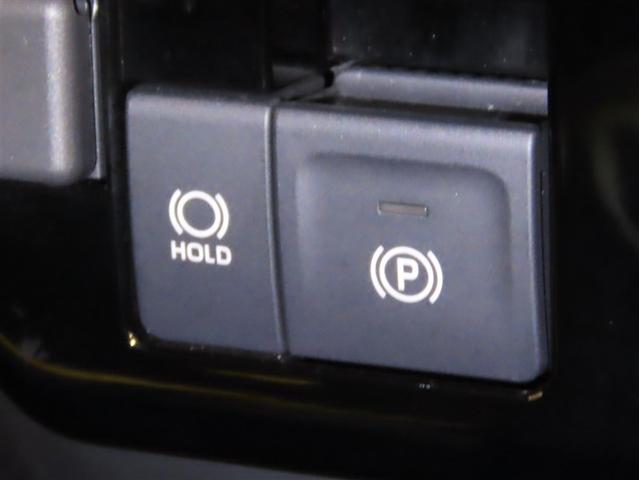 ルーミー カスタムG(21枚目)