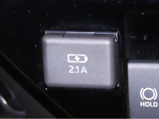 ルーミー カスタムG(22枚目)