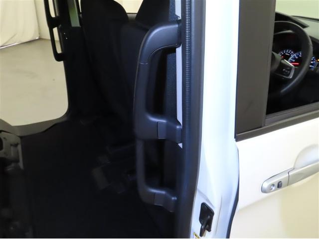 ルーミー カスタムG(32枚目)