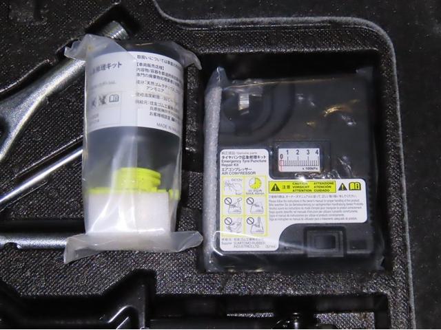 ルーミー カスタムG(37枚目)