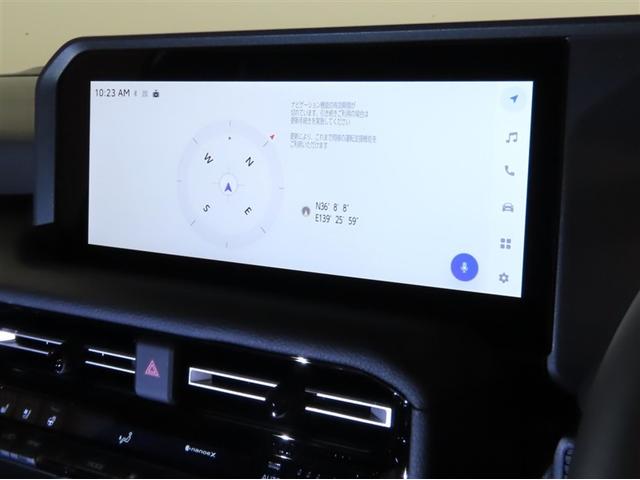 ランドクルーザー250 VX(13枚目)