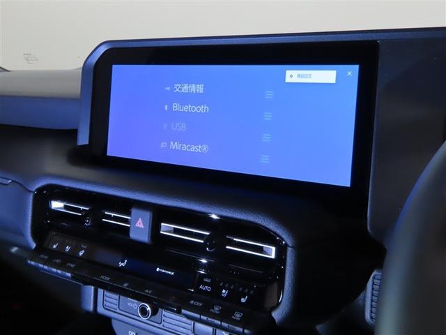 ランドクルーザー250 VX(14枚目)