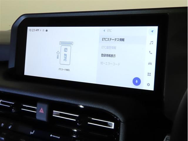 ランドクルーザー250 VX(17枚目)