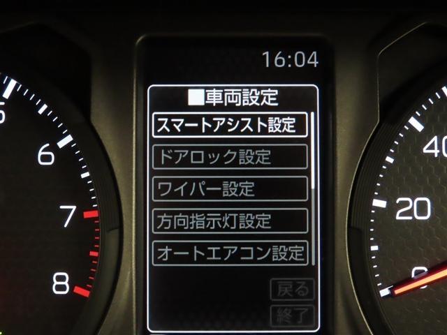 タフト Ｇ　ダーククロムベンチャー（5枚目）
