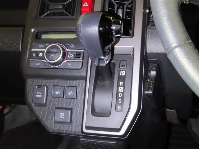 タフト Ｇ　ダーククロムベンチャー（18枚目）