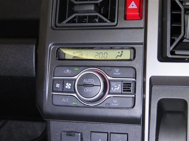 タフト Ｇ　ダーククロムベンチャー（19枚目）