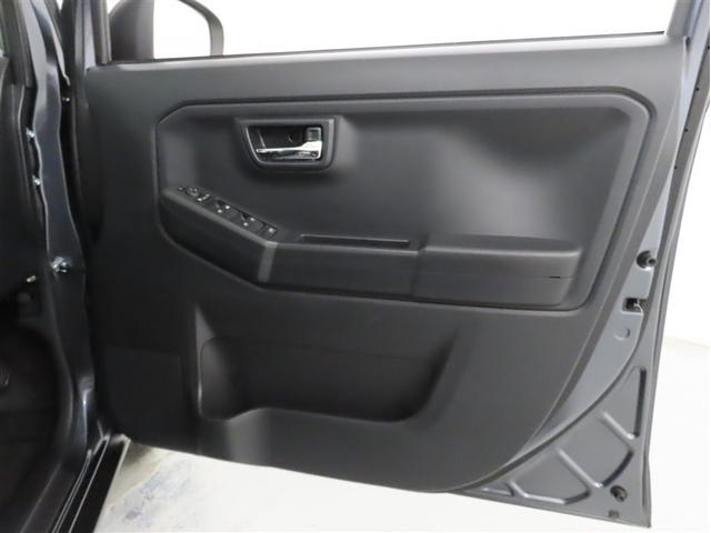 タフト Ｇ　ダーククロムベンチャー（28枚目）