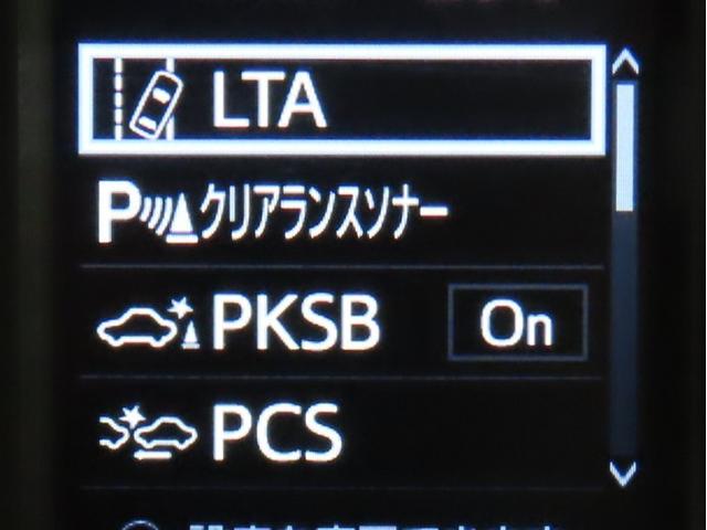 アルファード ２．５Ｓ　タイプゴールドＩＩ（3枚目）