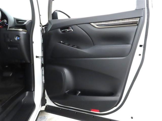 アルファード ２．５Ｓ　タイプゴールドＩＩ（11枚目）