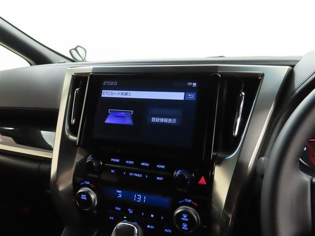 アルファード ２．５Ｓ　タイプゴールドＩＩ（15枚目）