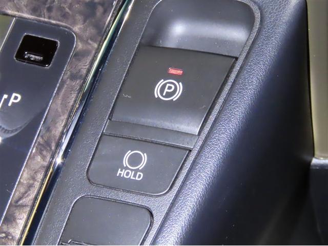 アルファード ２．５Ｓ　タイプゴールドＩＩ（18枚目）