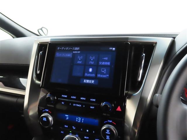 アルファード ２．５Ｓ　タイプゴールドＩＩ（20枚目）