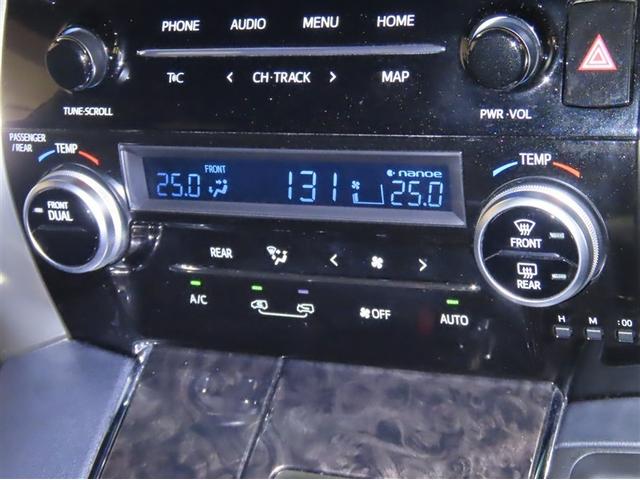 アルファード ２．５Ｓ　タイプゴールドＩＩ（24枚目）