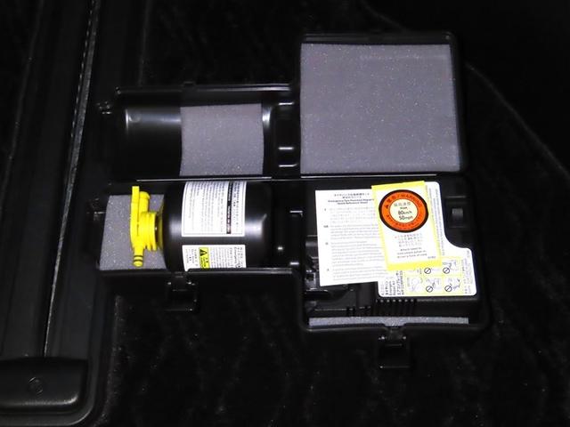 アルファード ２．５Ｓ　タイプゴールドＩＩ（39枚目）