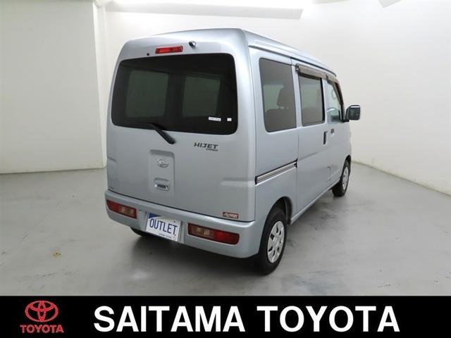 ハイゼットカーゴ クルーズ（3枚目）