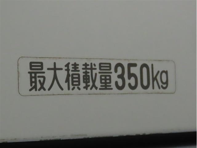 ハイゼットカーゴ クルーズ（6枚目）