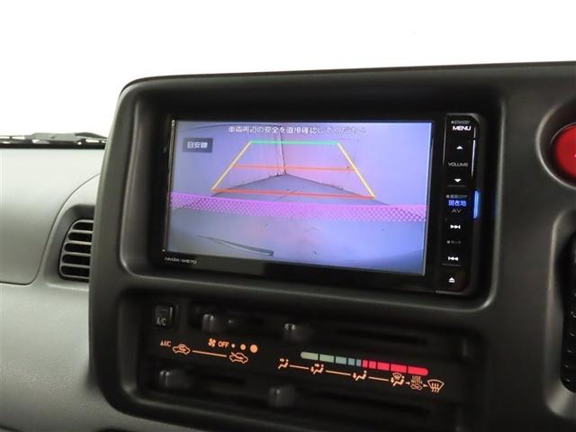 ハイゼットカーゴ クルーズ（12枚目）