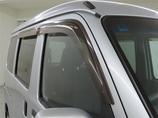 ハイゼットカーゴ クルーズ（21枚目）