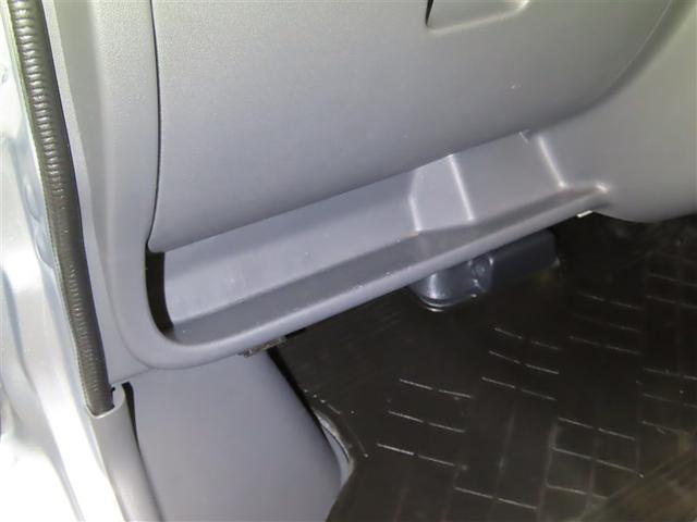 ハイゼットカーゴ クルーズ（26枚目）