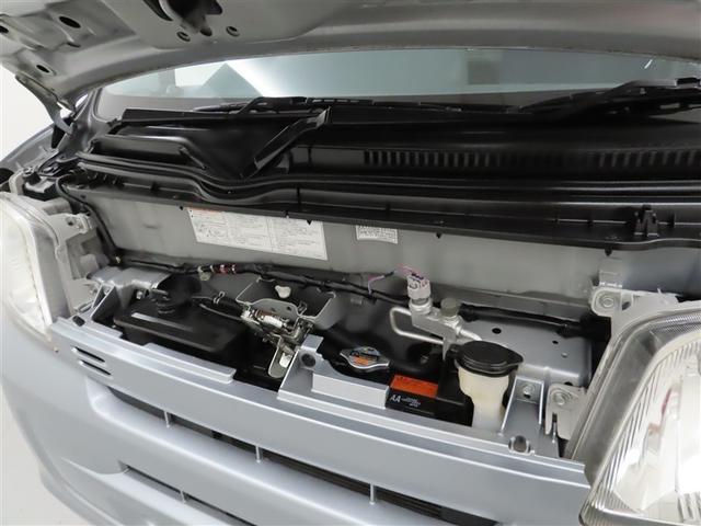 ハイゼットカーゴ クルーズ（34枚目）