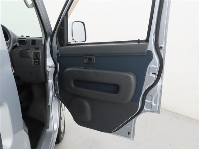 ハイゼットカーゴ クルーズ（38枚目）