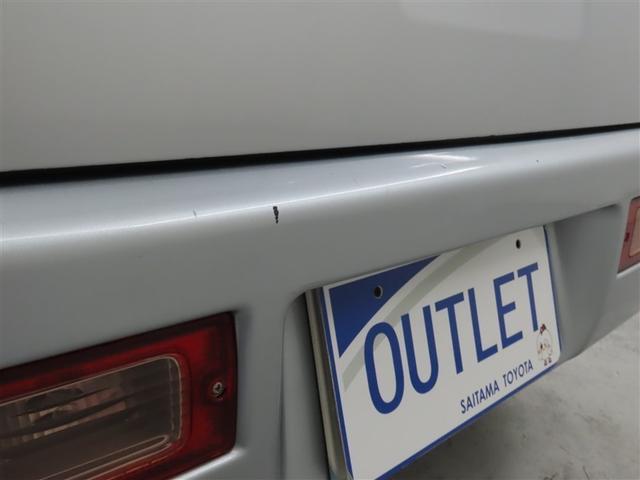 ハイゼットカーゴ クルーズ（39枚目）