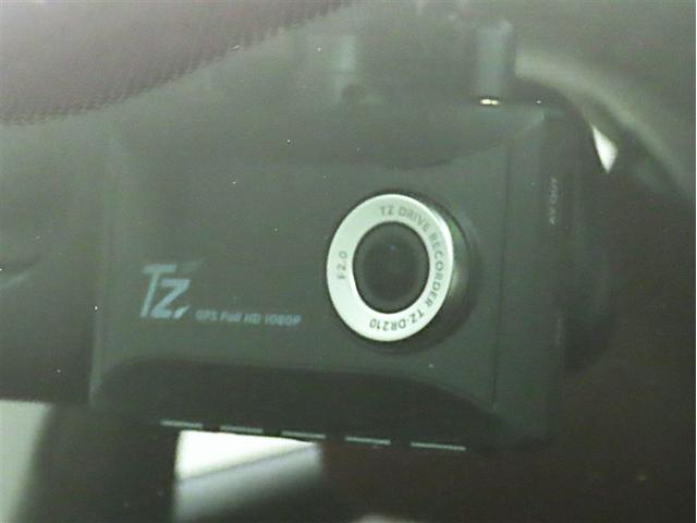 HS HS250h バージョンL(3枚目)