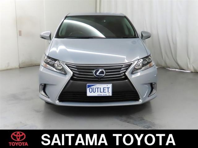 HS HS250h バージョンL(7枚目)