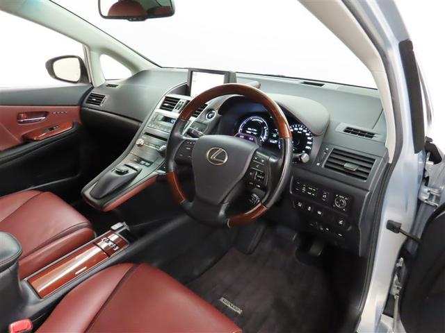 HS HS250h バージョンL(8枚目)