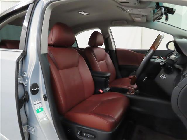 HS HS250h バージョンL(10枚目)