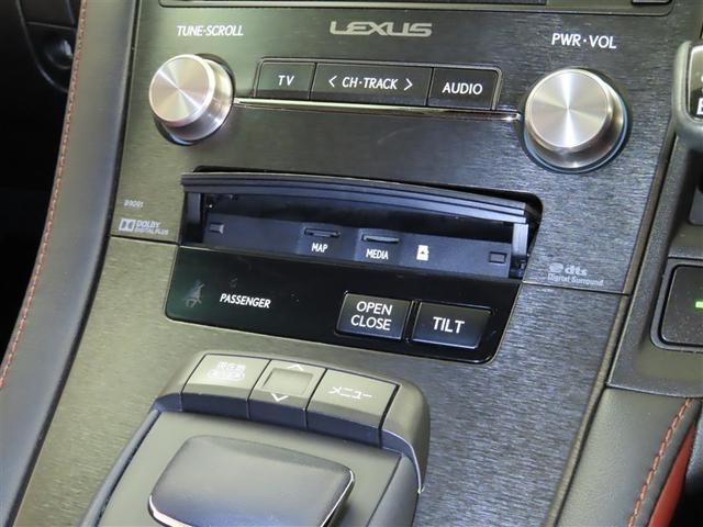 HS HS250h バージョンL(25枚目)