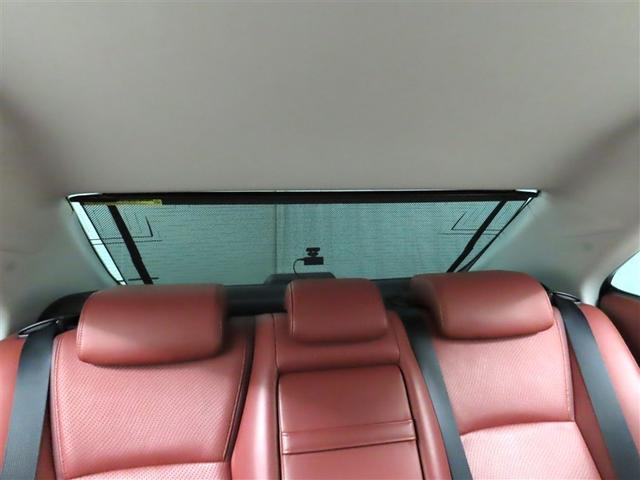 HS HS250h バージョンL(27枚目)