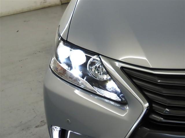 HS HS250h バージョンL(34枚目)