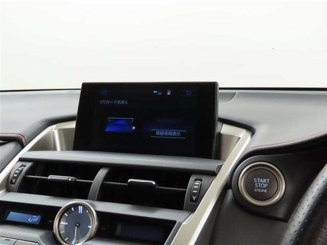 ＥＴＣの履歴などが画面で確認できます。