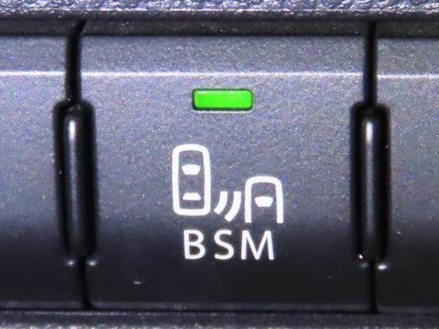 ブラインドスポットモニターを装備しております。