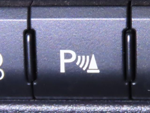 クリアランスソナーを装備しております。