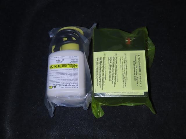 パンク修理キットを装備しております。