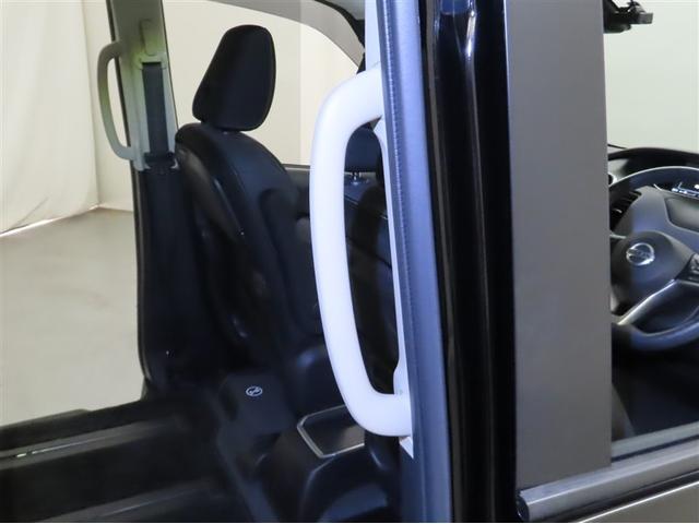 セレナ ｅ－パワー　ハイウェイスターＶ（10枚目）