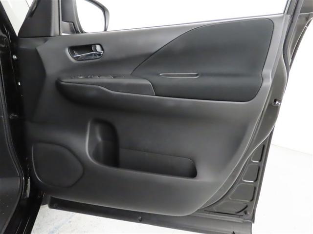 セレナ ｅ－パワー　ハイウェイスターＶ（12枚目）