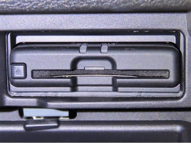 セレナ ｅ－パワー　ハイウェイスターＶ（19枚目）