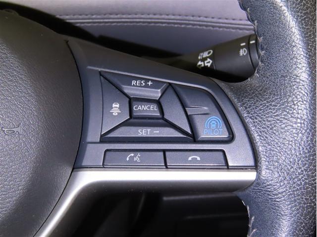 セレナ ｅ－パワー　ハイウェイスターＶ（21枚目）